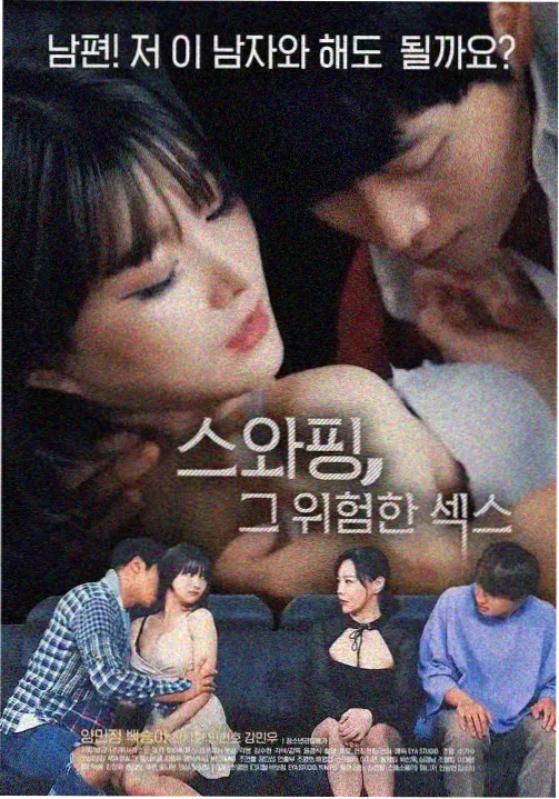 女高中生的日常by笔趣阁 无弹窗版封面