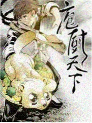 校园日常大赏 第三季封面