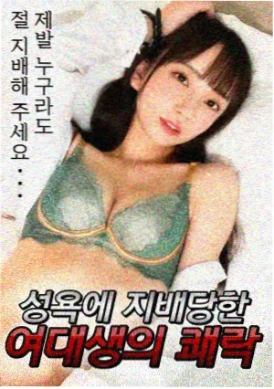 导演访谈配图